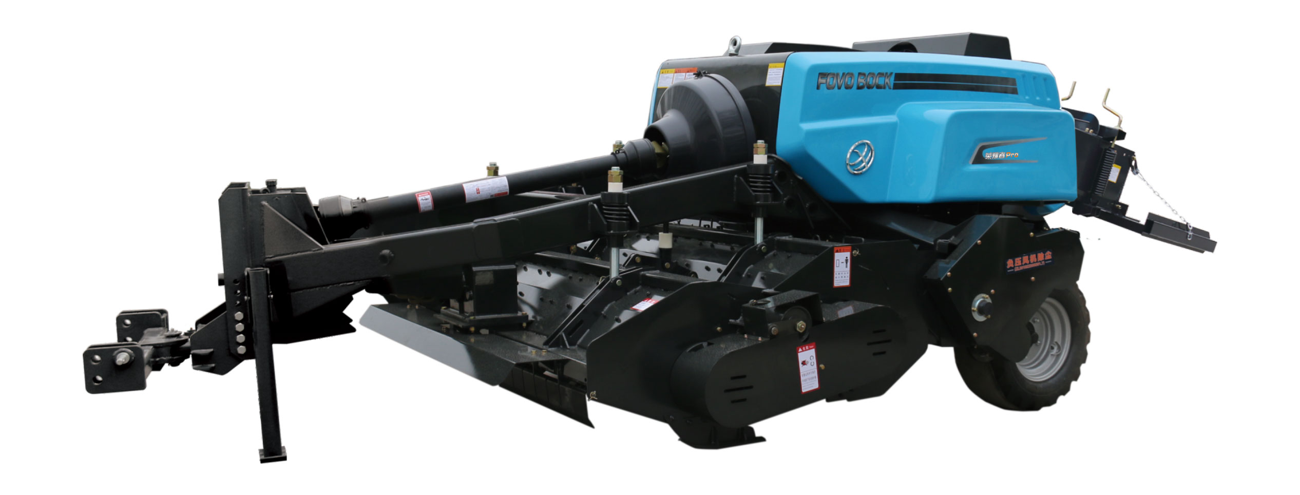 雙軸粉碎型方捆打捆機(jī)(榮耀者Pro)